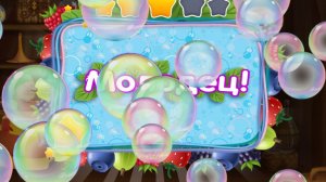 Лунтик . Пазлы для детей.Часть 18