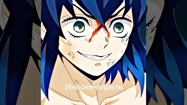 кто ты по месяцу рождения