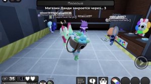 Купил Бесси и играю за неё в мире Денди