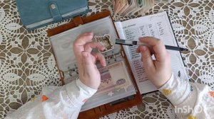 Распределение семейного бюджета | Март 2| Система денежных конвертов