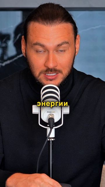 Тревога о деньгах ЛИШАЕТ ТЕБЯ ДЕНЕГ | Петр Лупенко