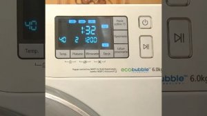 Песня про замачивание