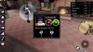 Клиртн переходит в Краткого