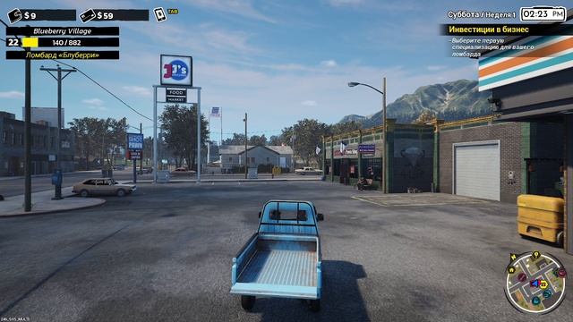 Storage Hunt Гаражные распродажи #6 Уровни распродажи растут