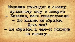 ⚜️_Женщина_с_очень_Маленькой_Щелочкой!_Подборка_смешных_жизненных