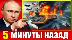 «Это уже Третья мировая?» — заявление Лаврова шокировало мир