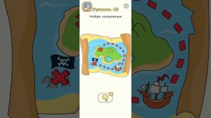 я поиграл в самую сложную игру