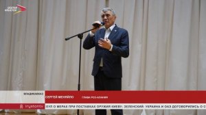 В Гимназии "Диалог" провели первый форум "Бинонтæ"