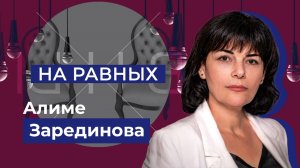 Субсидирование сельского хозяйства на Херсонщине. "На равных"