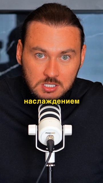 Больше работать нужно только РАБУ | Петр Лупенко