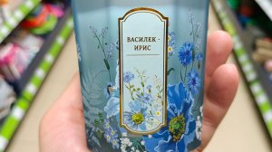 🪻💛ФИКС ПРАЙС✔️НОВИНКИ & ПОЛЕЗНЫЕ ТОВАРЫ💚🪻март 2026