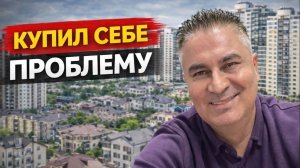 КУПИЛ СЕБЕ ПРОБЛЕМУ!  ИСТОРИЯ С РАБОТЫ МУЖА. Папа Юсуф вернулся к настоящей жизни 🇹🇷🇹🇷‼️‼️