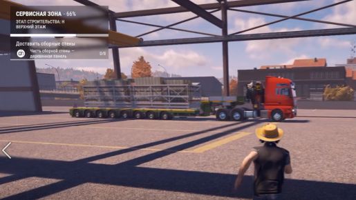 Construction Simulator(94)СервиснаяЗона5