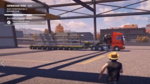 Construction Simulator(94)СервиснаяЗона5