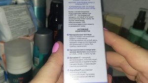 Обзор заказа Фаберлик на 117 баллов по купонам, часть 1.