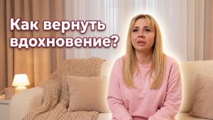 Нужен ваш совет