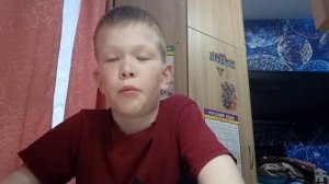 Егор и Рома Онас