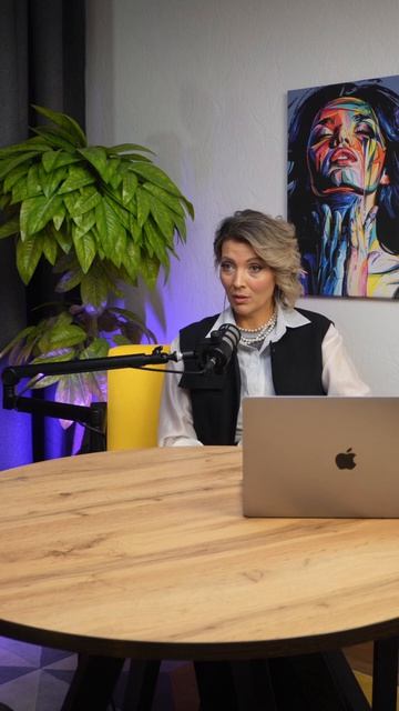 Многозадачность…