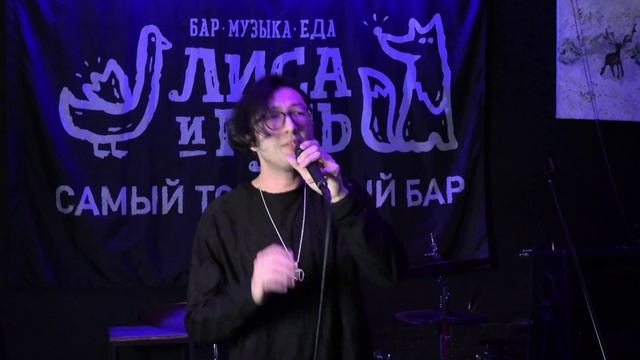 04_Sorry seems to be the hardest word