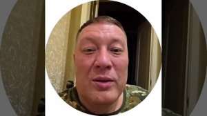 28-03-2026  от Лесик ютуб Москва