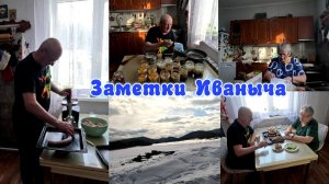 Три дела разом: консервируем мясо с кашей, делаем колбасу, сажаем помидоры