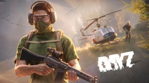 DAYZ AFTERMATH - ЗАЕЗД ПО МИССИЯМ