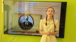 3.5 Макарова Карина  11 кл Ямашевская СОШ Канашского МО Чувашской Республики