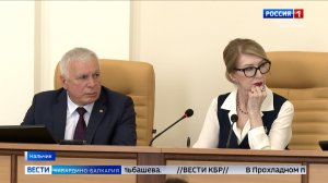 В Парламенте КБР состоялось очередное пленарное заседание