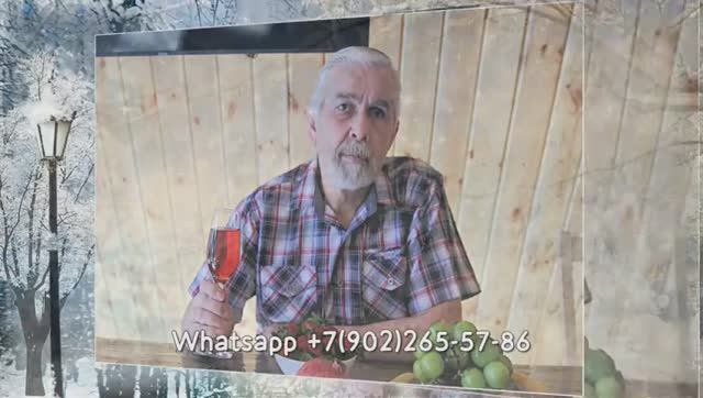 Слайды с днем рождения жене Людмиле красивые с поздравлениями