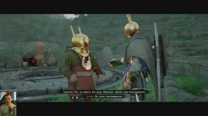 Crimson Desert (2026) :прохождение #5