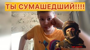 WPEGUEAPP, ТЫ СУМАШЕДШИЙ… ТЫ ЗАДОНАТИЛ 100К ГОЛДЫ ОДНИМ РАЗОМ….!!!