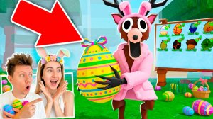 Я собрал ВСЕ ПАСХАЛЬНЫЕ ЯЙЦА в 99 НОЧЕЙ в ROBLOX!