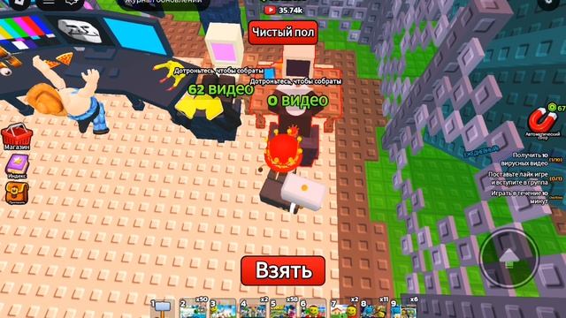 Играю в симулятор ютубера! смотреть онлайн