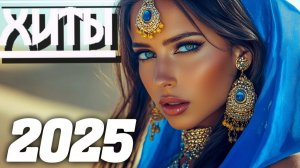 Русская музыка ❤️ МИКС 2026  🔥 Russian Music Красивейшая и Популярнейшая Музыка 2025 Онлайн