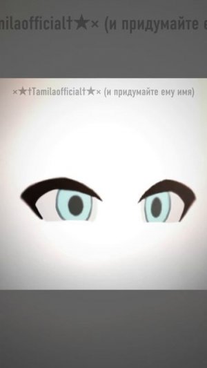 Туториал#ПЖ ЧИТ ОПИС