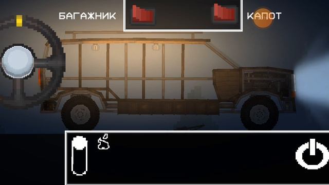 Инженериум| тест функций #1