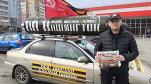 Курган. Автопробег на сарматмобиле по улицам города!