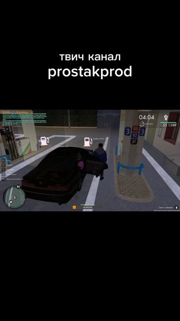 #мтапровинция