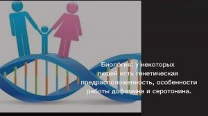Расстройства пищевого поведения: как не пропустить у себя и близких