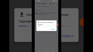 показываю как скачать бесплатно minecraft