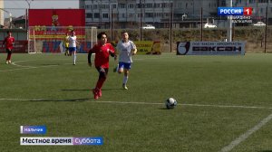В Нальчике завершились юношеские футбольные соревнования