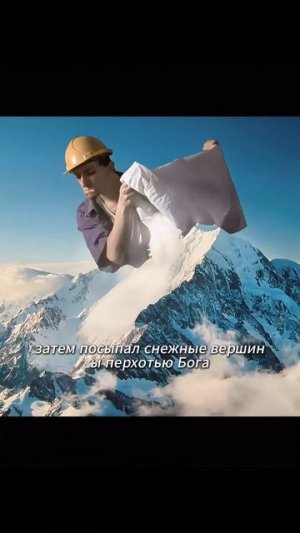 Фильм на вечер !