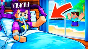 Лили Ловбрейдс ЗАБОЛЕЛА в Майнкрафт?!