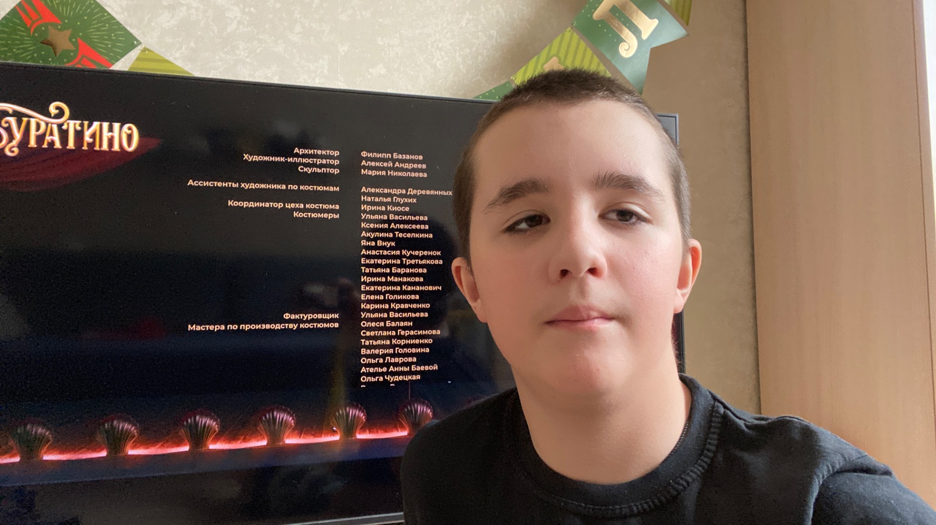 79636818414__322A8762-5E3A-446B-850F-FB285906C0E9