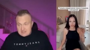 ПАРНИ НЕ ГОТОВЫ БРАТЬ ОТВЕТСТВЕННОСТЬ