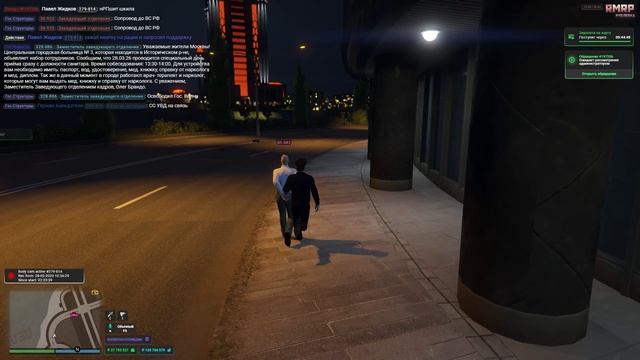 Новый проект