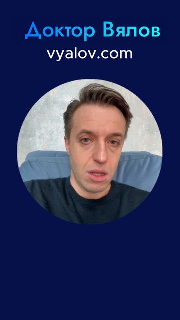 Поджелудочная никогда не отдыхает — вот почему