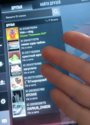 играю в стэндоф 2 с подписчиками возможно будет играть ещё и друг