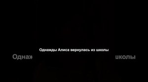 Фильм на вечер !