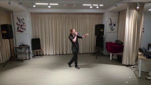 18. Замок из дождя